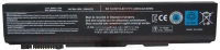 Bateria Toshiba Tecra A11 S11 10.8V 4400mAh Compativel